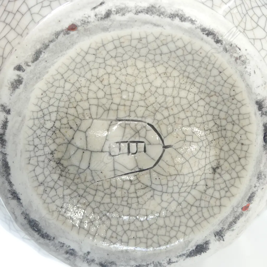 CHINESE CRACKLE GLAZE VASE H330MM Image 1++