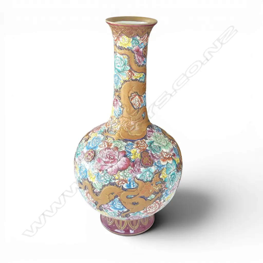 CHINESE DRAGON & FLORAL VASE w. box  H.550mm Image 1++
