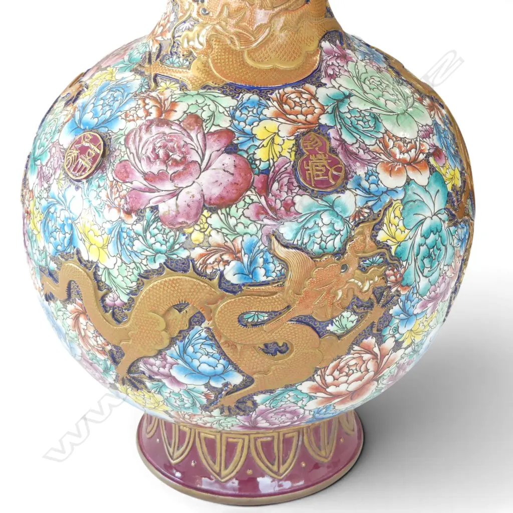 CHINESE DRAGON & FLORAL VASE w. box  H.550mm Image 1++
