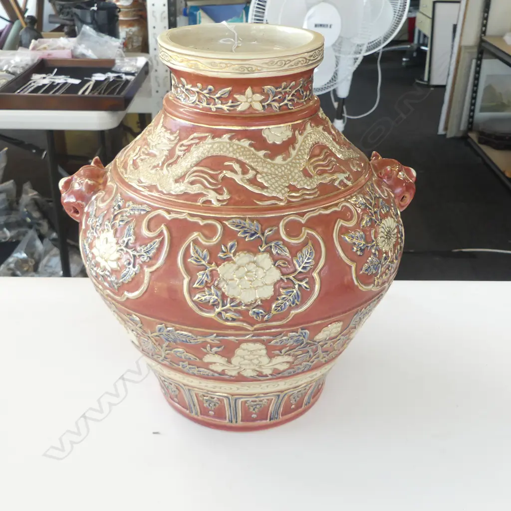 CHINESE MOULDED DRAGON & FLORAL VASE w. box H.410mm Image 1++