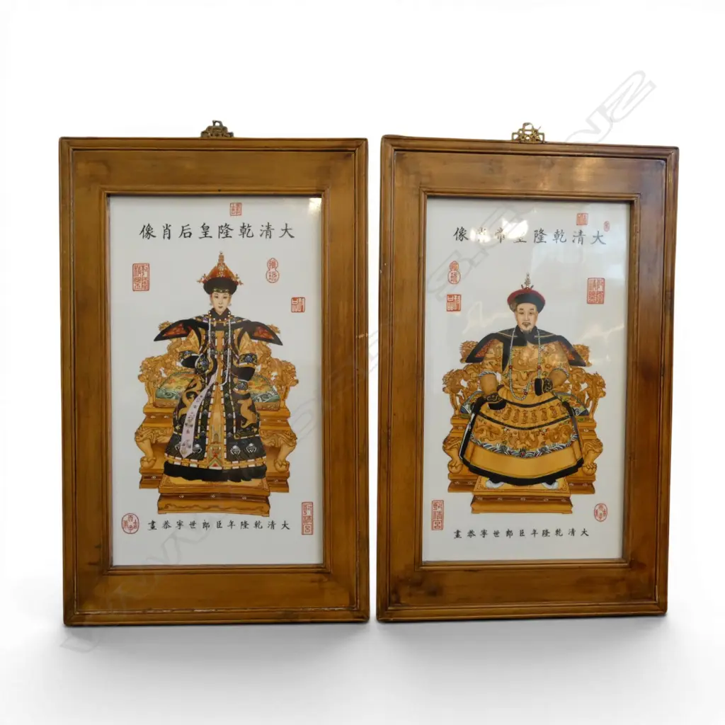 2 CHINESE PORCELAIN WALL HANGINGS OF QING EMPEROR AND EMPRESS 740x460mm Image 1++