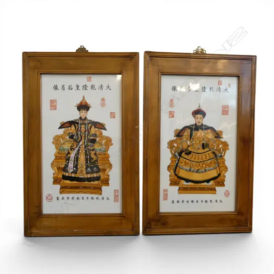 2 CHINESE PORCELAIN WALL HANGINGS OF QING EMPEROR AND EMPRESS 740x460mm