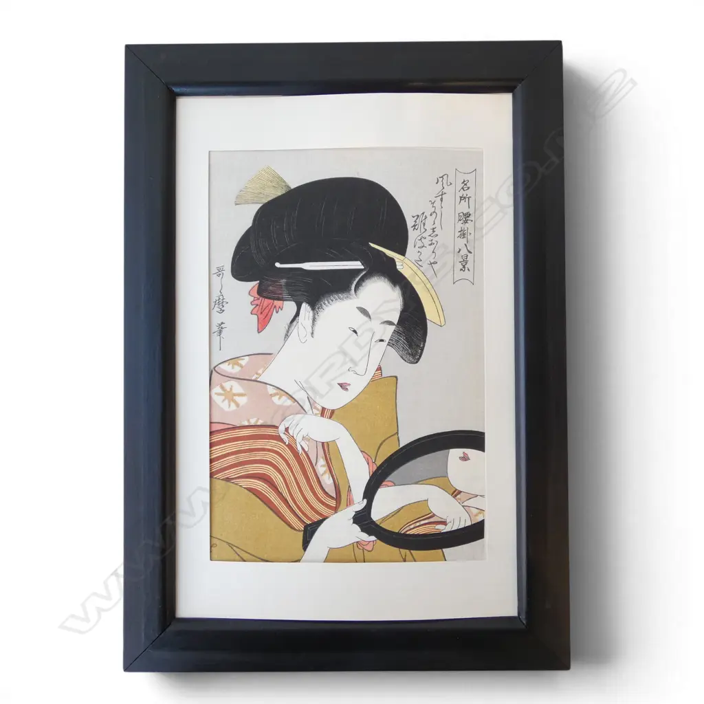 JAPANESE UKIYO-E 290x195mm Image 1++