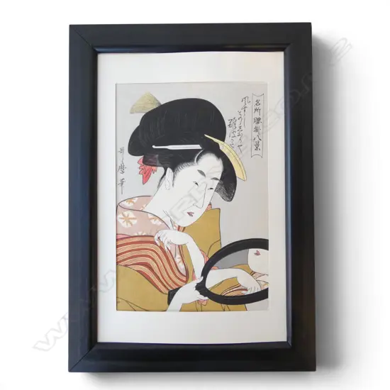 JAPANESE UKIYO-E 290x195mm