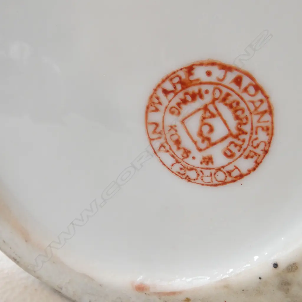 ORIENTAL VASE H.460mm Image 1++