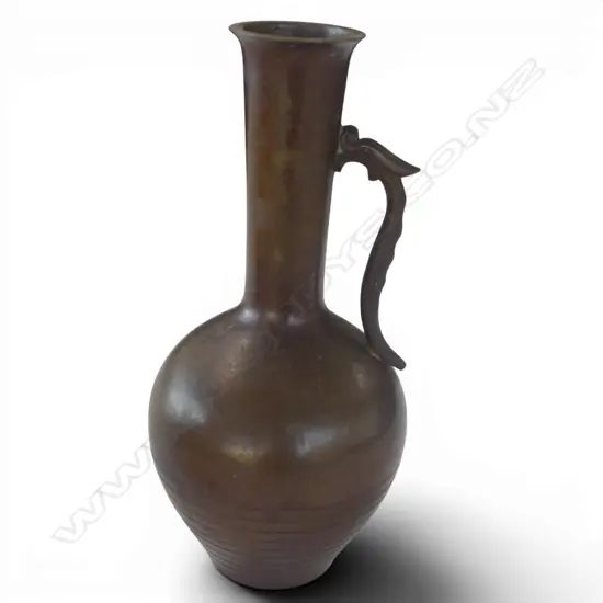 DRAGON HANDLED BRONZE VASE by Japanese artist KOSHUN HIRAMATSU 1896-1971, signed to base