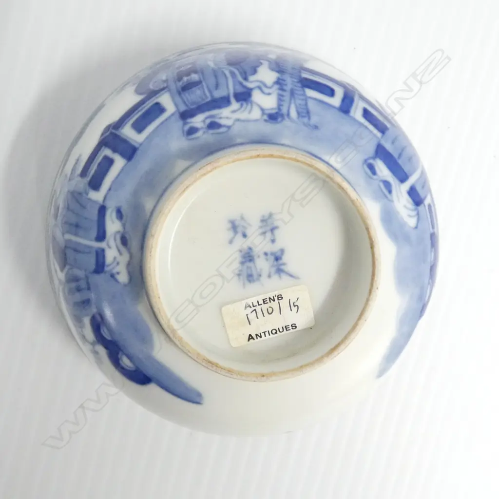 6 CHINESE PORCELAIN QIANLONG MARKED probably later B & W BOWLS with scholars Dia.115mm. Image 1++