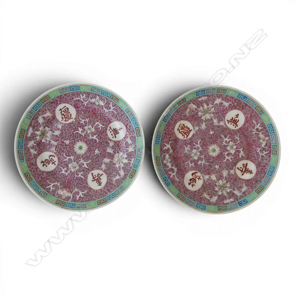 2 OLD CHINESE PLATES Dia.230mm Image 1++