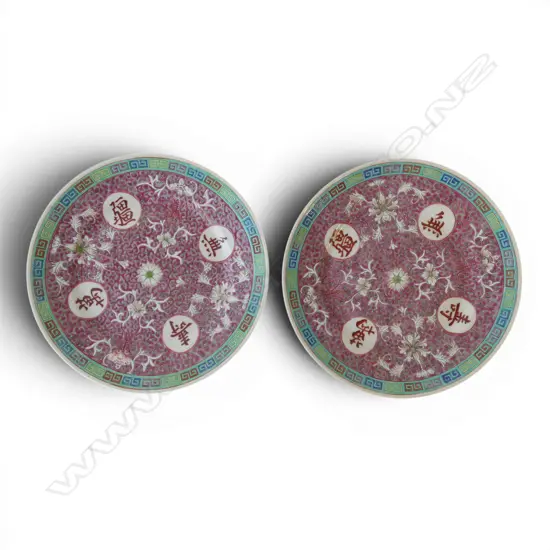 2 OLD CHINESE PLATES Dia.230mm