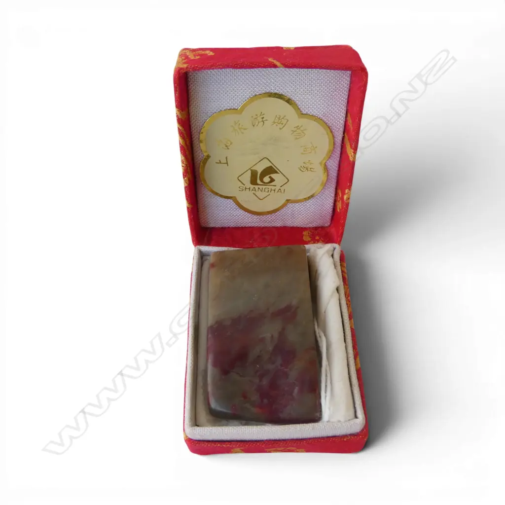 CHINESE CHICKEN BLOOD STONE in box H.40mm Image 1++