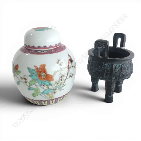 CHINESE LIDDED GINGER JAR H160MM & BRONZE INCENCE HOLDER H140MM