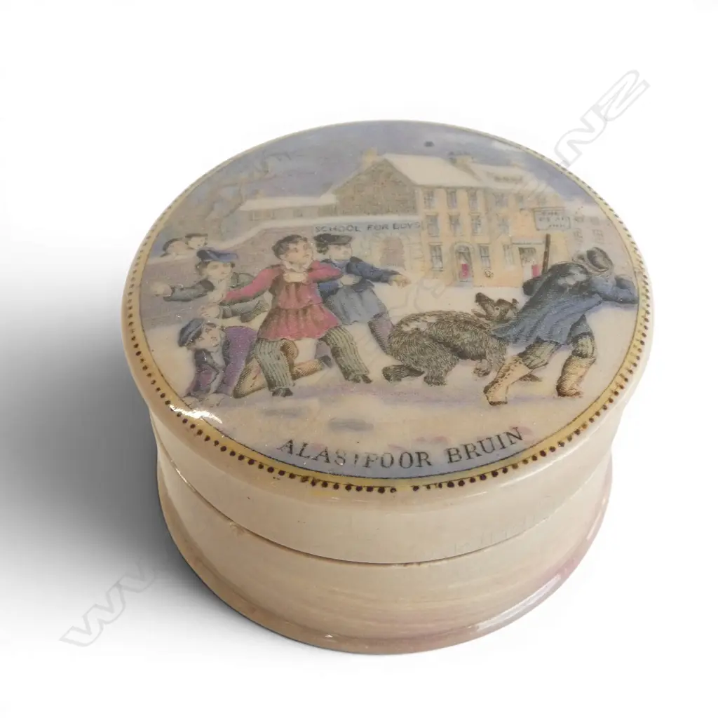 RARE ANTIQUE BEAR BAITING PASTE POT (old faults) Image 1++