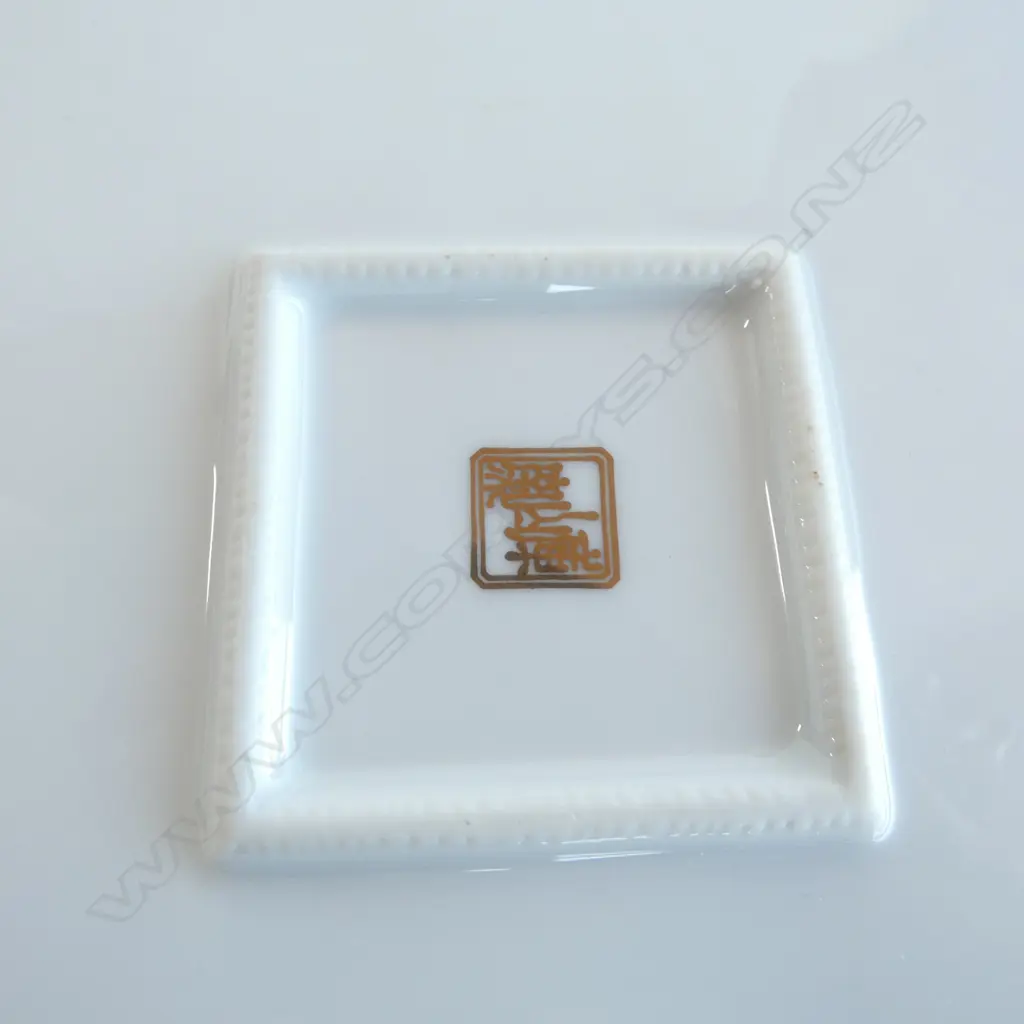 KURAYAMA KILN SQUARE PLATE + PR KOZAN WINE GLASSES  Image 1++