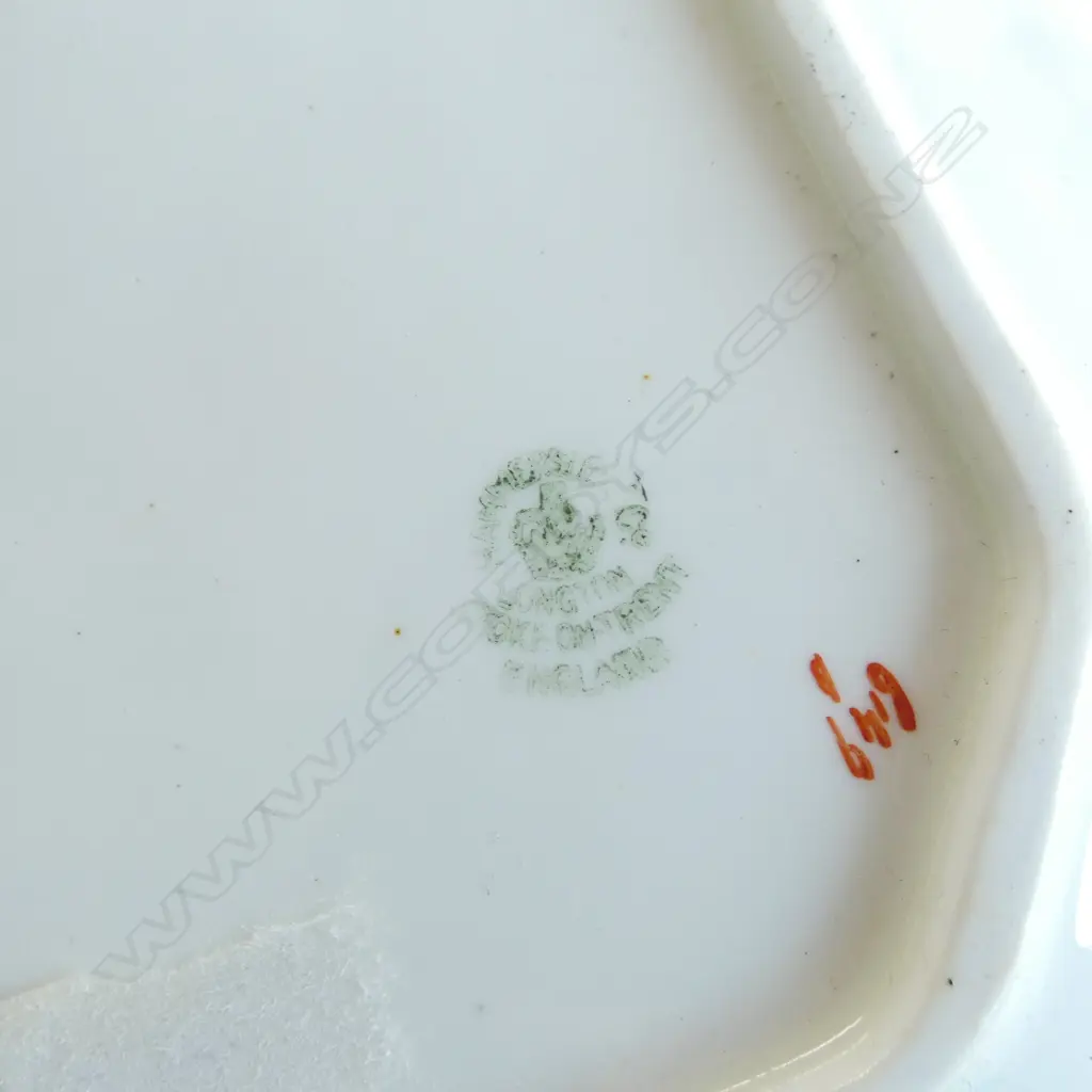 3 HAMMERSLEY SERVING DISHES, BELLEEK VASE, ROYAL DOULTON JUG & BASIN, L.270MM Image 1++