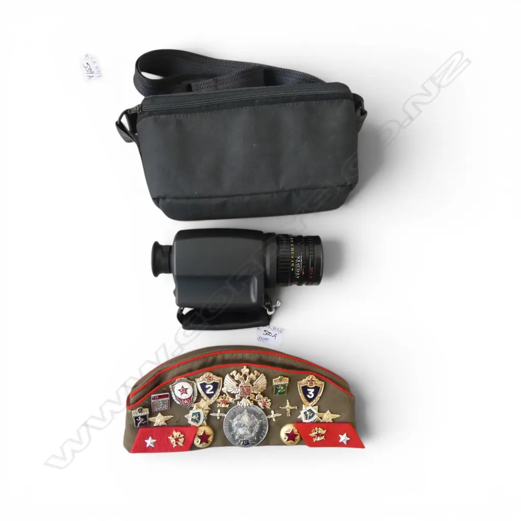 RUSSIAN LENS 'DIODE ILLUMINATOR' + MILITARY HAT w. BADGES Image 1++