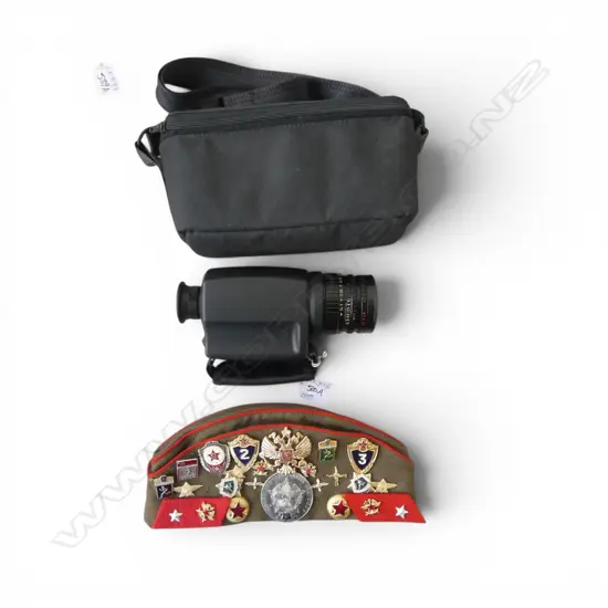 RUSSIAN LENS 'DIODE ILLUMINATOR' + MILITARY HAT w. BADGES