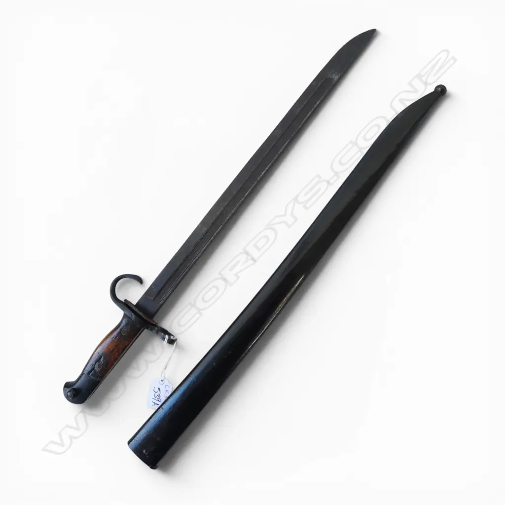 ORIENTAL? SWORD w. HOOKED QUILLION & SCABBARD L. 620MM Image 1++