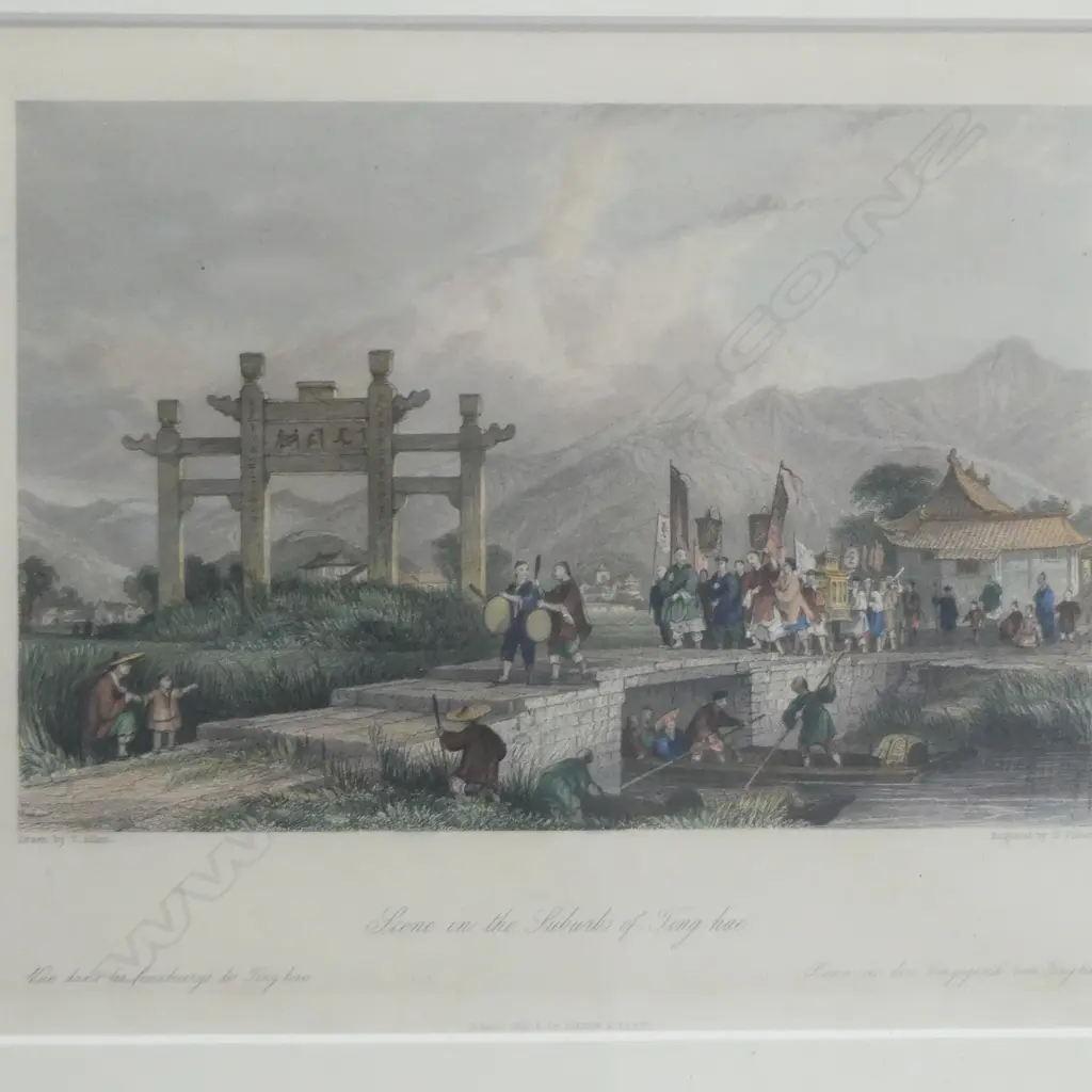 4 FRAMED CHINESE ENGRAVINGS Image 1++