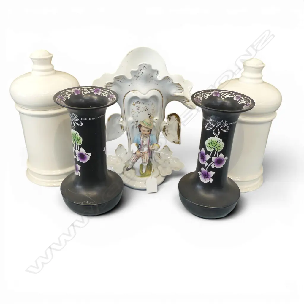 PR SHELLEY VIOLETTE VASES H.235mm, PR LIDDED CONTAINERS (chip) Image 1++