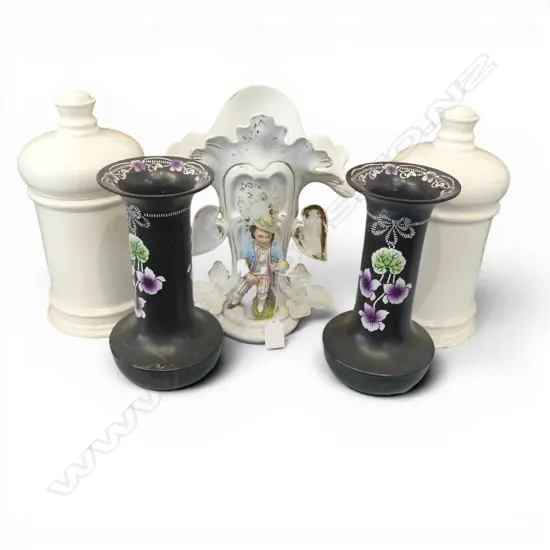PR SHELLEY VIOLETTE VASES H.235mm, PR LIDDED CONTAINERS (chip)