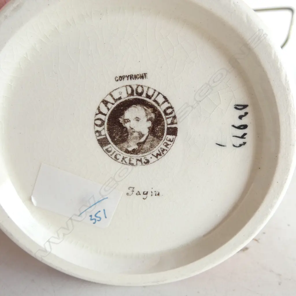 2 PCS ROYAL DOULTON DICKENS WARE, VASE, H.80x170mm & LIDDED JAM POT in PLATED CRADLE, H.120mm tarnished Image 1++