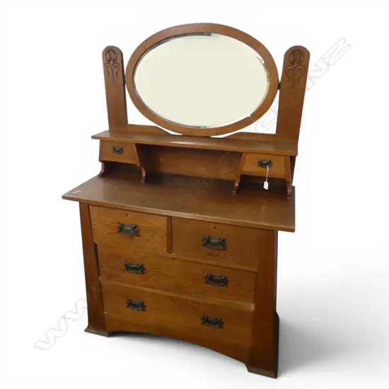 OAK ARTS & CRAFTS DRESSER 1070x460x1650mm
