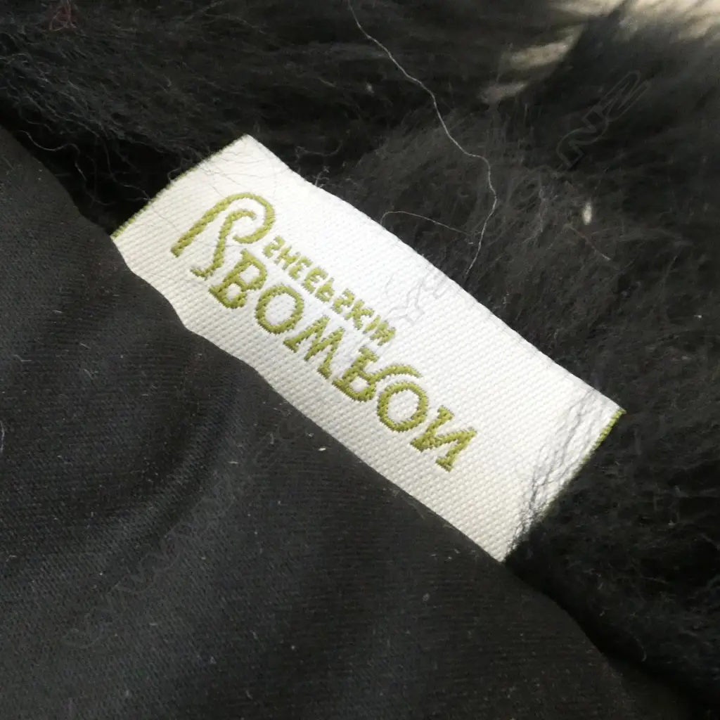 BOWRON BLACK SHEEPSKIN THROW 1460x1780mm Image 1++