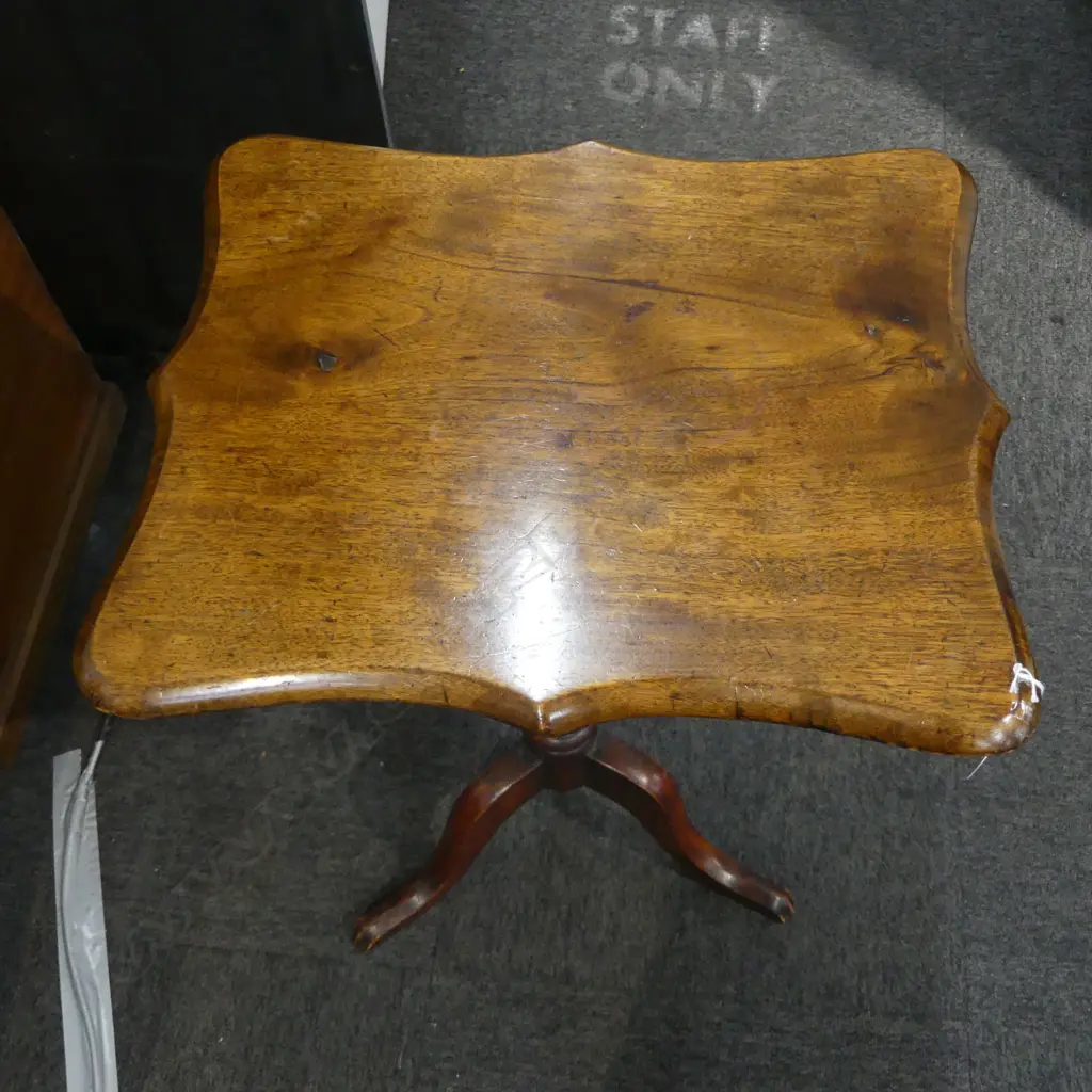 ANTIQUE MAHOGANY TRIPOD BASED SIDETABLE H690 DIA460MM Image 1++