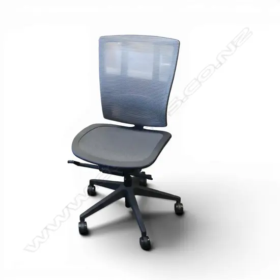 MODERN EDEN OFFICE CHAIR 