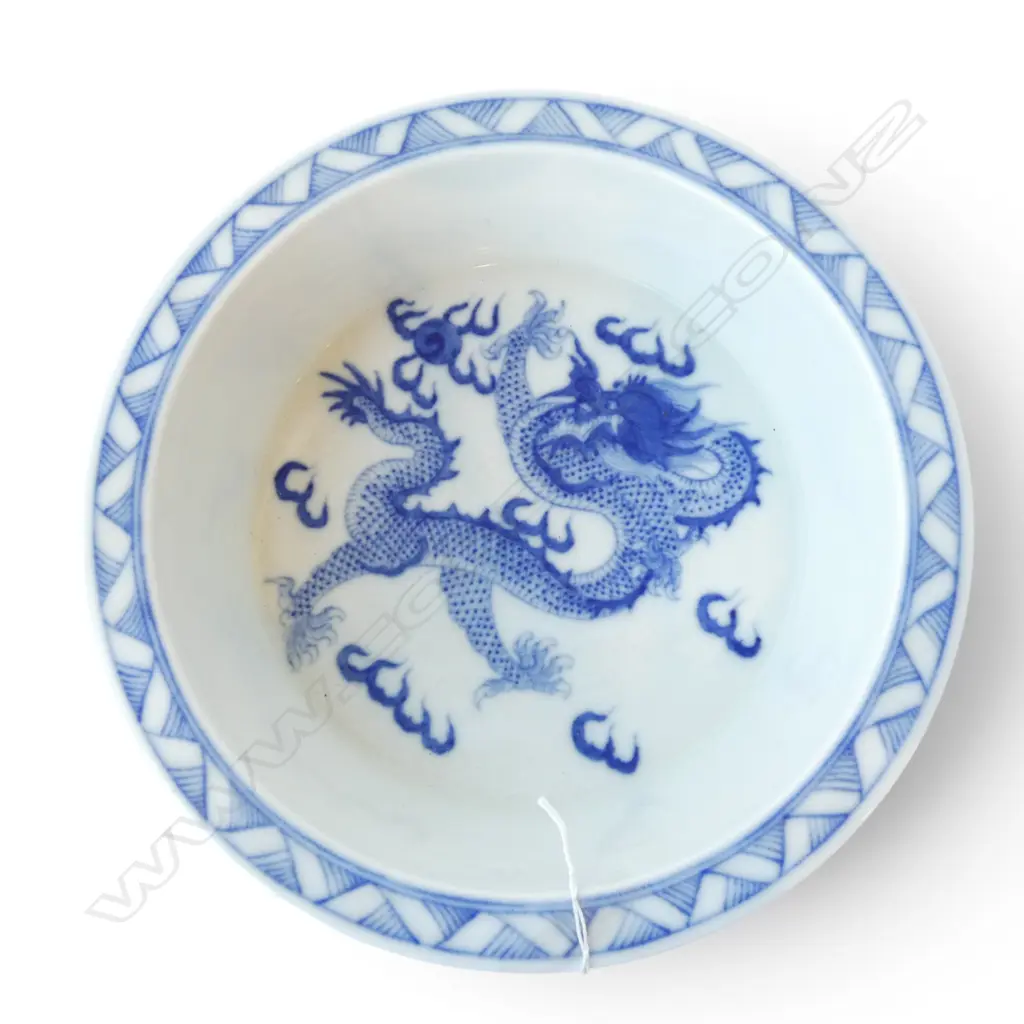 ORIENTAL B/W FOOTED BOWL 275mm dia Image 1++