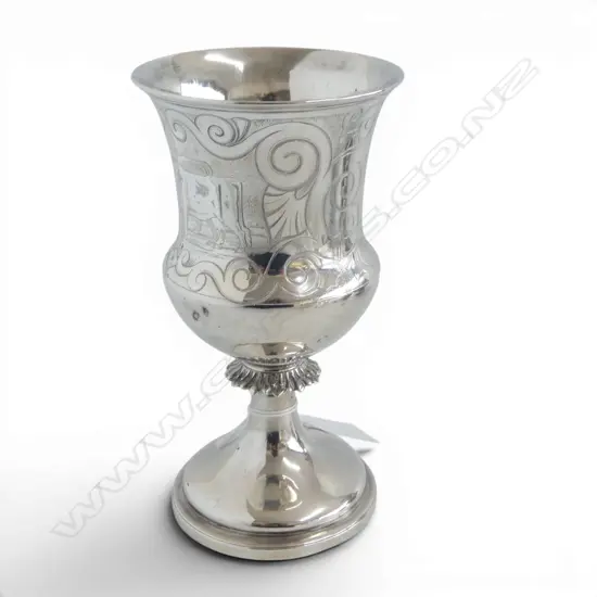 VICTORIAN STG SILVER GOBLET, MARKS WORN H.160mm 190gms