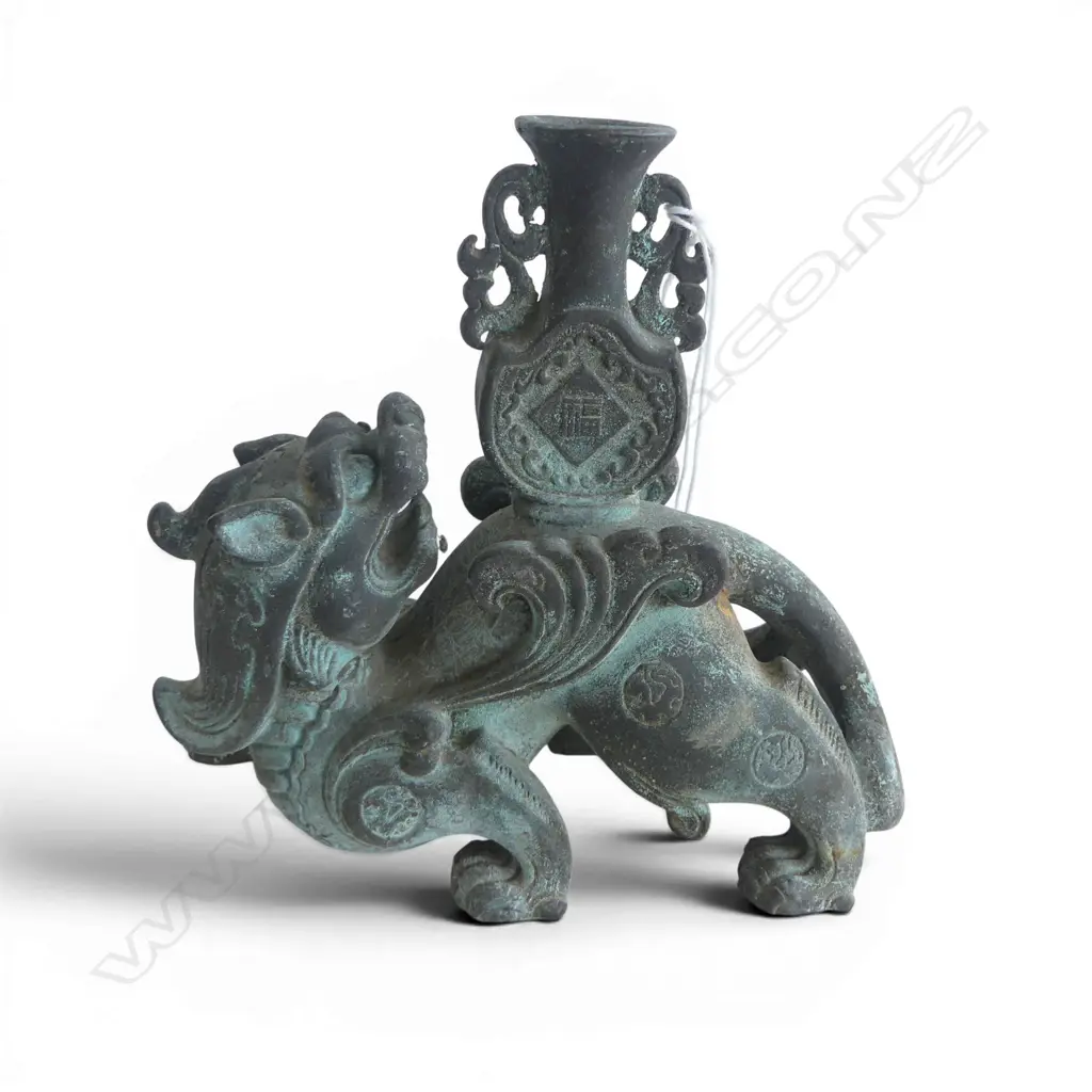 METAL ORIENTAL WINGED MYSTICAL CREATURE H.130mm Image 1++