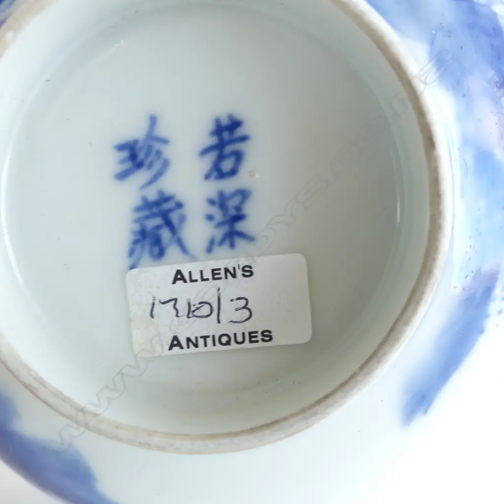 6 CHINESE PORCELAIN QIANLONG MARKED probably later B & W BOWLS with scholars Dia.115mm. Image 1++