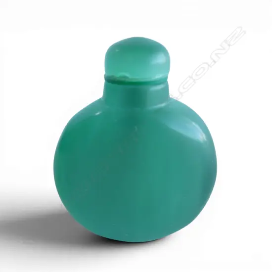 VINTAGE SNUFF BOTTLE 70mm