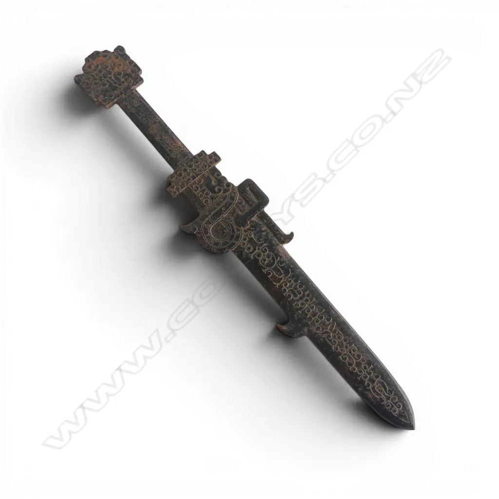 ORIENTAL ARCHAIC STYLE CARVED STONE DAGGER L.280mm Image 1++