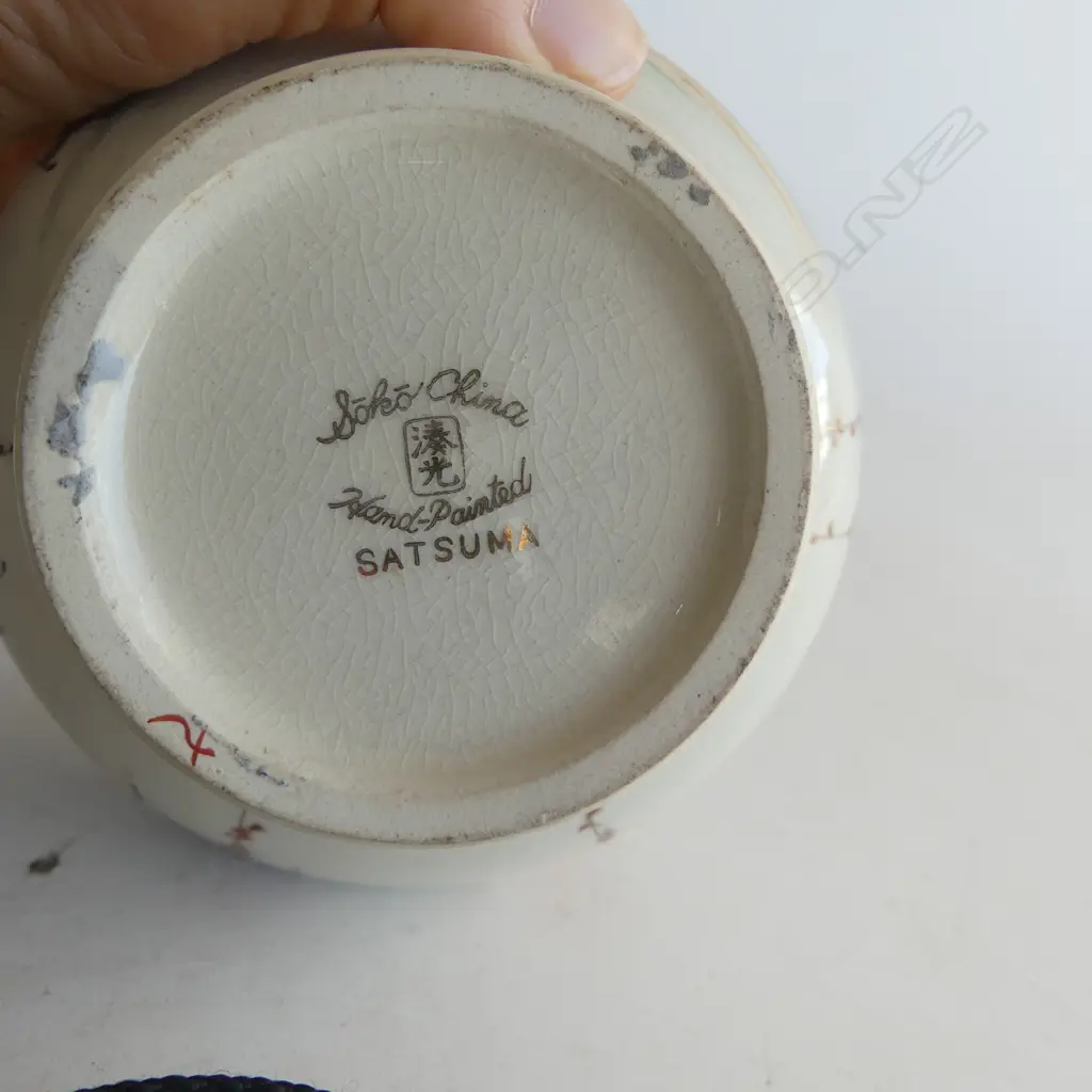 PR SOKO CHINA HAND PAINTED SATSUMA VASES H.85mm Image 1++