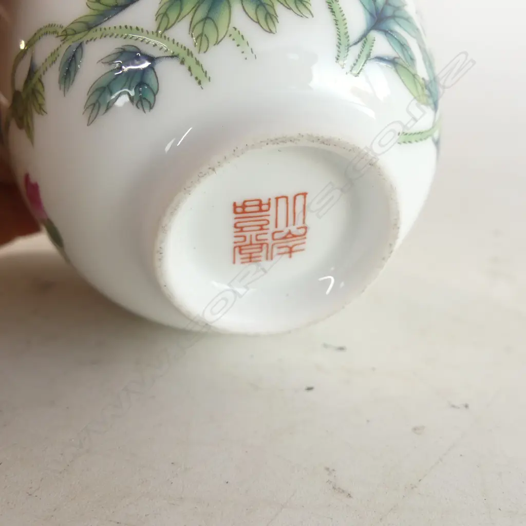 ORIENTAL CUP H.60mm 90mm dia Image 1++
