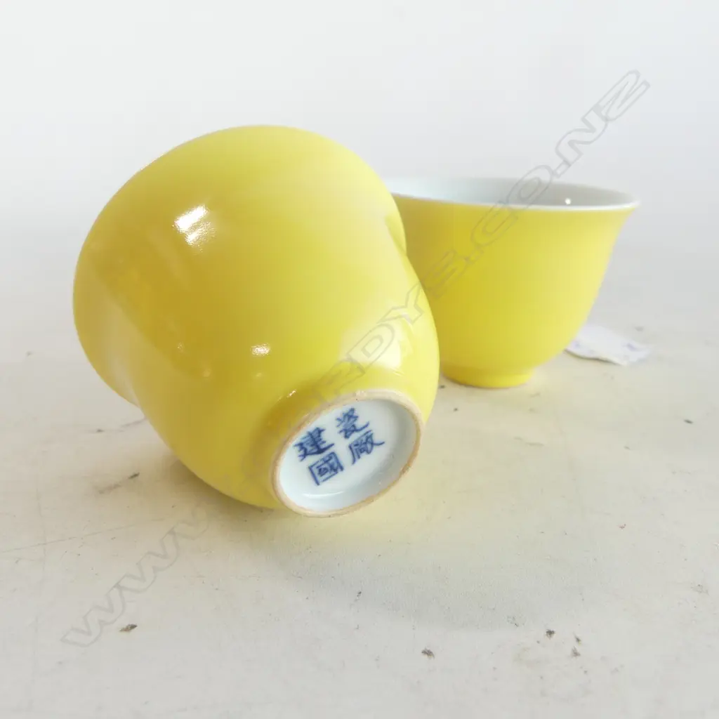 PR ORIENTAL CUPS, YELLOW GLAZE H.50mm Image 1++