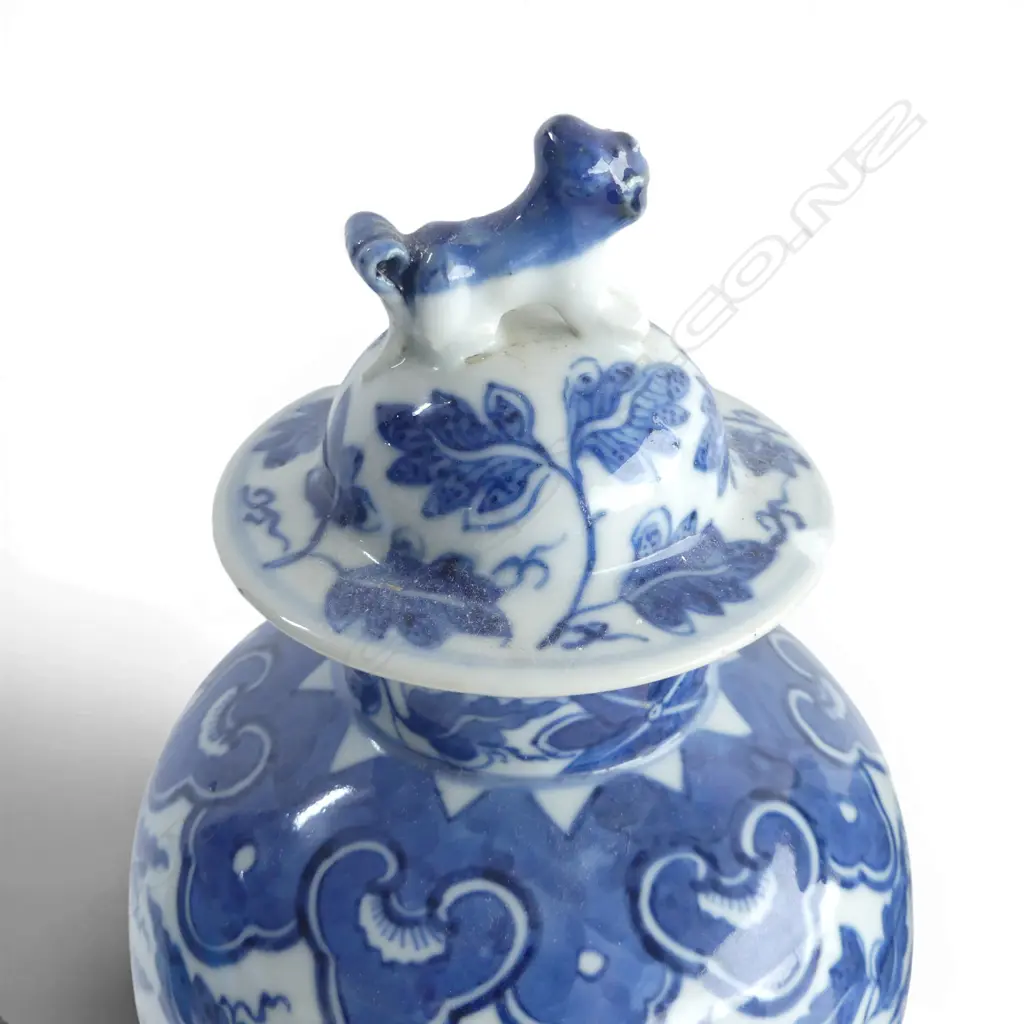 2 CHINESE B/W LIDDED URNS reign marks H.320mm Image 1++