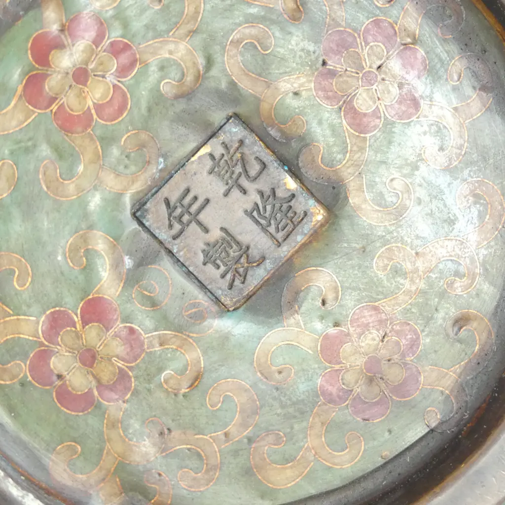 CLOISONNE INCENSE BOWL H.95mm, 200mm dia Image 1++