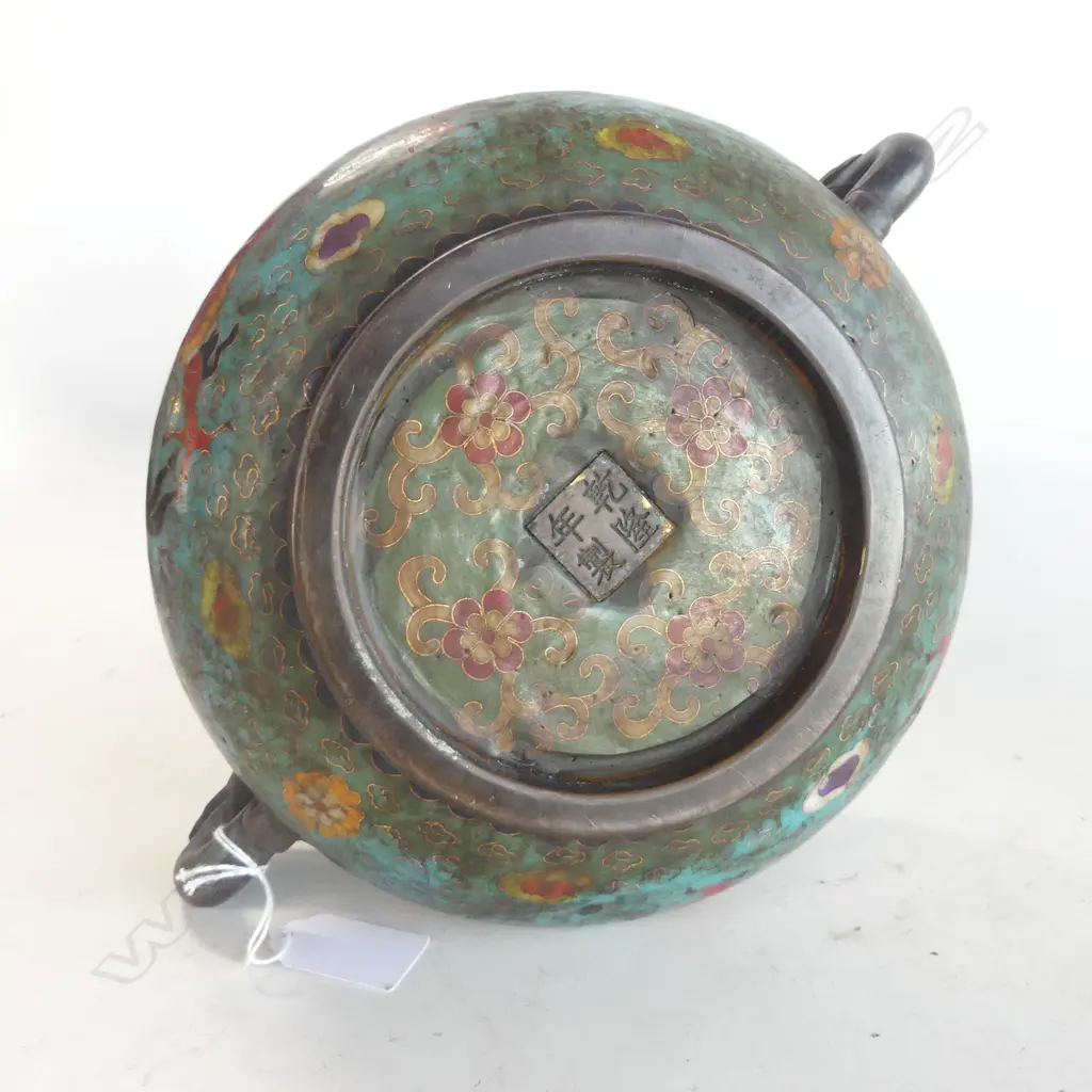 CLOISONNE INCENSE BOWL H.95mm, 200mm dia Image 1++