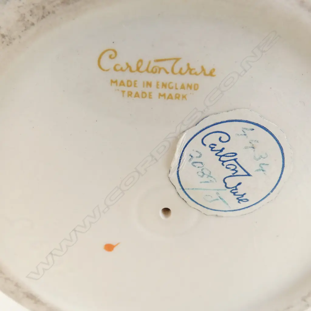 CARLTON WARE VASE H.230mm Image 1++