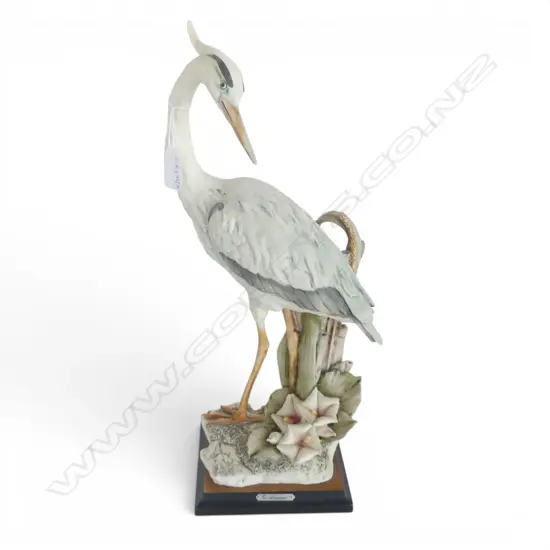 ITALIAN G. ARMANI CRANE BIRD H.385mm