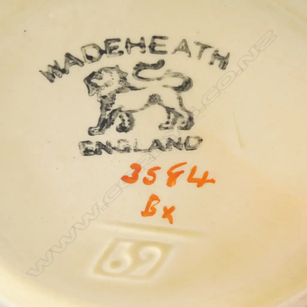 WADEHEATH MID-CENTURY VASE H.200mm Image 1++
