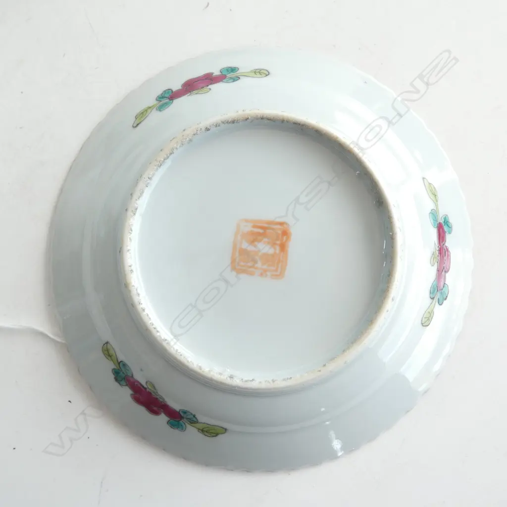 11 ORIENTAL PLATES + 9 SPOONS Image 1++
