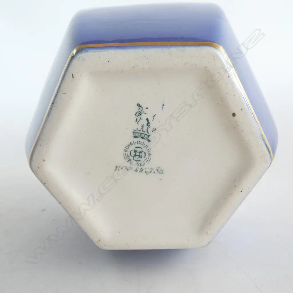 ROYAL DOULTON BLUE CHILDREN VASE, H.160mm Image 1++