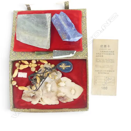 LAPIS LAZULI, GREENSTONE, ORIENTAL CARVED SOAPSTONE PIECE, 2 NECKLACES
