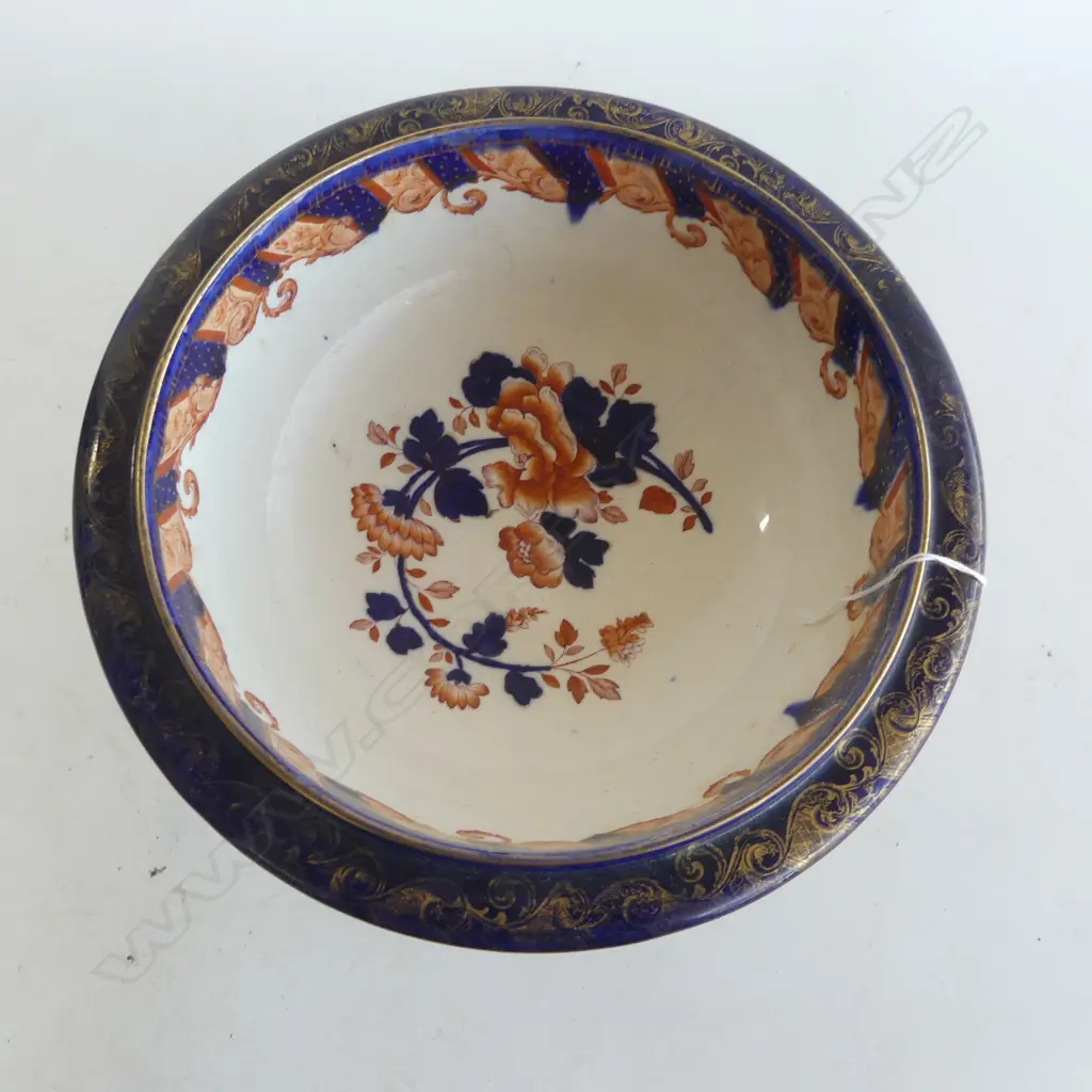 ROYAL DOULTON PEDASTAL BOWL H.170mm Image 1++