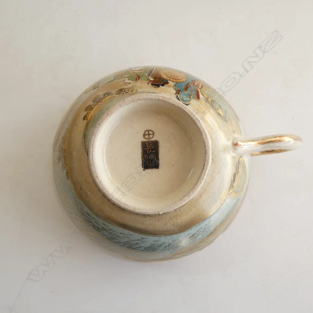 6 PLACE SATSUMA TEA SET  Image 1++
