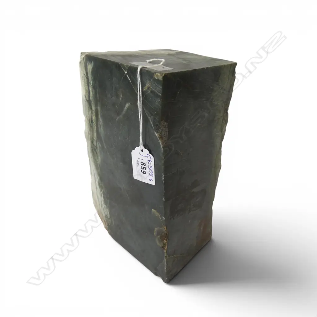 GREENSTONE SLAB APPROX. 9.5kg Image 1++